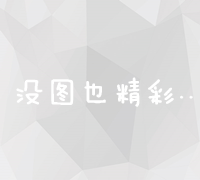 当然可以，以中文从新的角度改写这个标题，可以是：